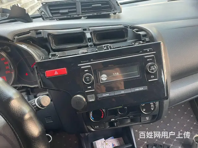 本田飞度原车CD主机 本田飞度原车CD主机  沈阳 - 图片 1