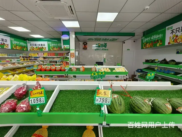 望城区恒大名都南门新装连锁水果零食店转让 9648 - 图片 7