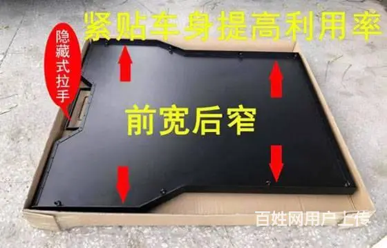丰田海拉克斯hilux坦途皮卡车货斗抽屉推拉托盘改 - 图片 5