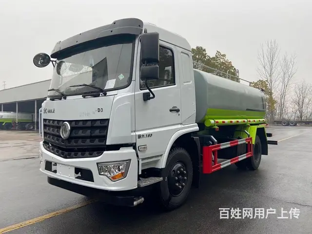 国六12吨东风专底D3洒水车优惠多多 - 图片 1