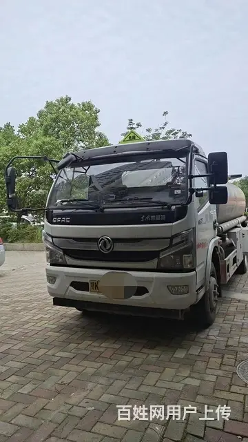 急转二手湖北户8吨油罐车价格实惠 - 图片 1
