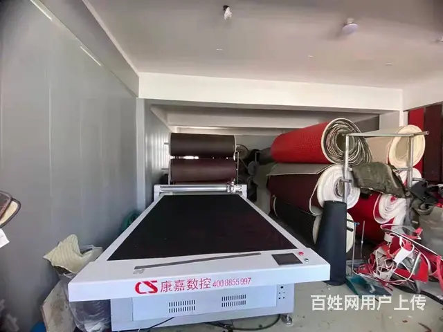 7583（七P）个人海东市民和县川垣南路幸福苑临汽车美容转让 - 图片 4