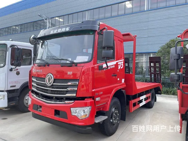 东风平板运输车 平板运输车报价 厂家支持 电话报价 - 图片 1