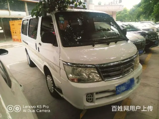 2014金杯海狮 - 图片 2