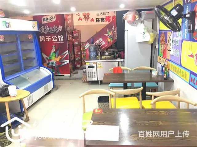 （优选铺子）市内吧街30平烧烤店低价转让（可空转） - 图片 3