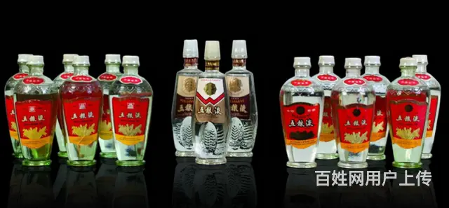 麻城回收烟酒档次排名≧麻城极佳服务礼品回收 - 图片 2