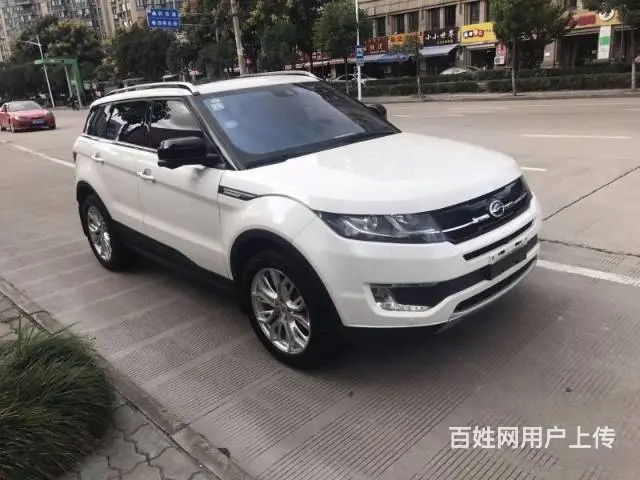 陆风X7 2016款 2.0T 手自一体 全景尊贵 - 图片 6