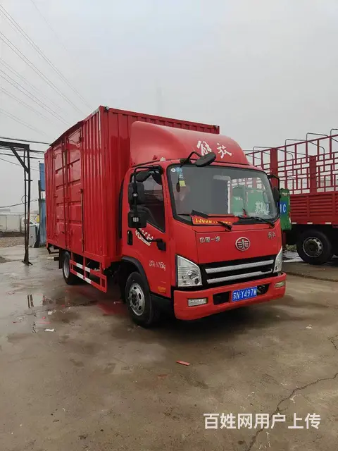 20年7月解放虎VH4米2厢式货车 - 图片 1