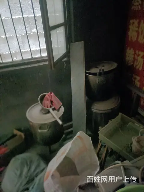 早点设备处理 - 图片 2