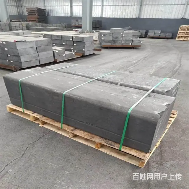 SGLcarbon西格里石墨R6300紫铜生产石墨模具 - 图片 6