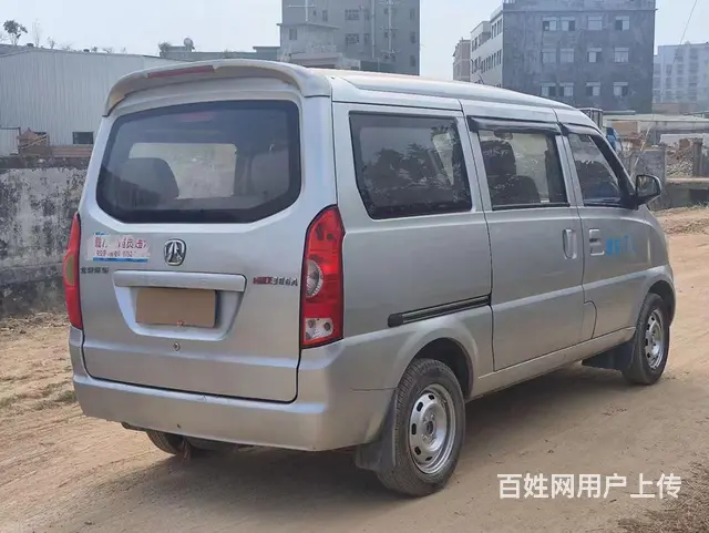北汽面包车7座15年上牌 - 图片 3