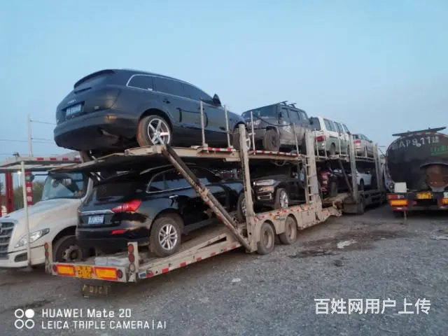 温馨提示 库尔勒市托运一台车到北京 需要注意哪些 盛利运车 - 图片 4