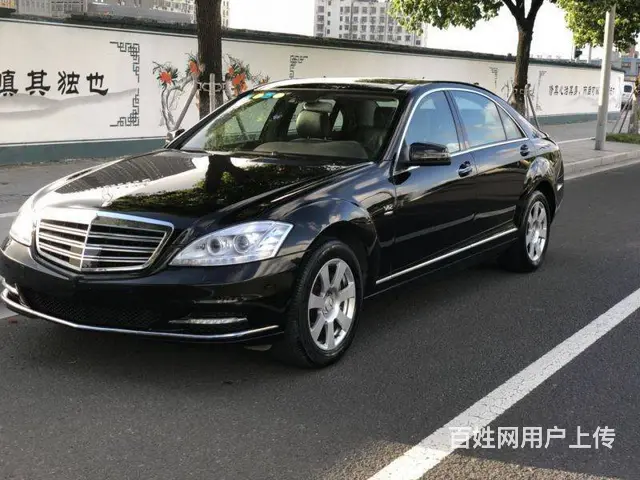 奔驰S-Class [S级](进口) 2006款 - 图片 1
