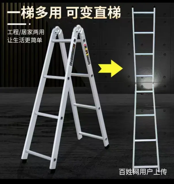 东哥专卖 - 图片