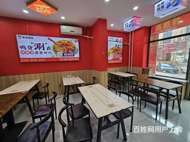 江北大学城 学院路麻辣烫出兑 快餐店出兑 - 图片 3