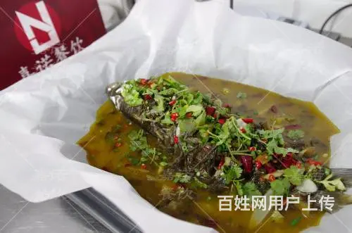 哪里有纸包鱼培训学校？万州烤鱼纸包鱼加盟 - 图片 2