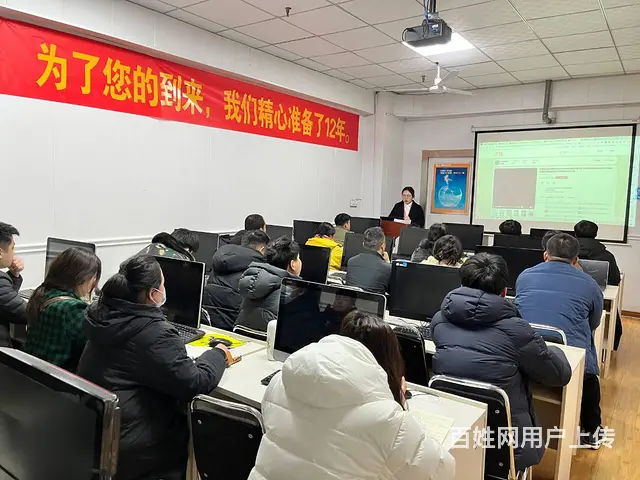 临沂淘宝培训拼多多运营培训**快手培训开网店做电商 - 图片 3