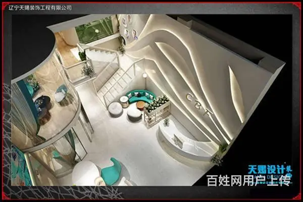 沈阳美容院装修设计，品质保证，辽宁天赐装饰 - 图片 3