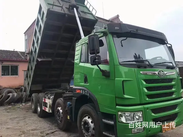 8台19年轻型解放捍卫前四后八，个人户 - 图片 5