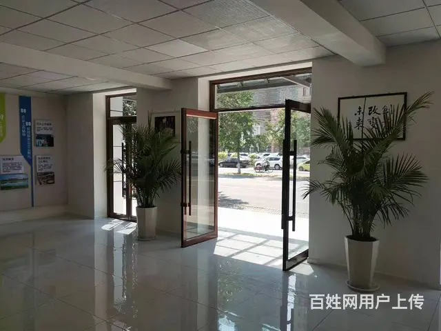 EGO锦州数字经济产业园诚招数字产业入驻园区 - 图片 3