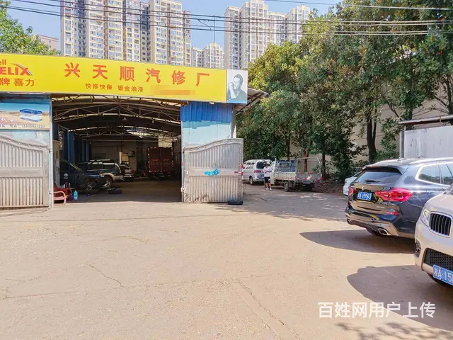 （老板本人）（好消息）望城盈利中汽修厂优价转让 - 图片 6
