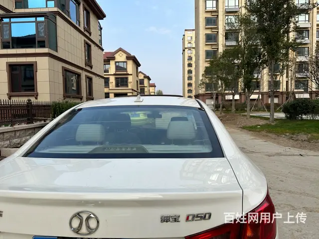 绅宝D50 2015款 1.5 手动 舒适超值导航版 - 图片 8