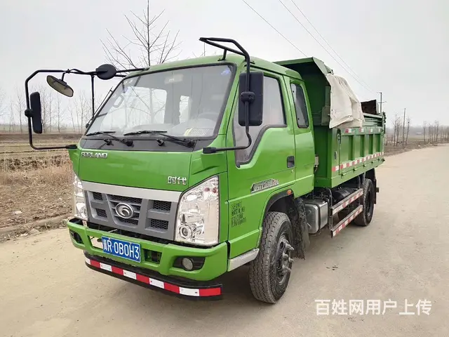 转让多台工程自卸车 - 图片 3