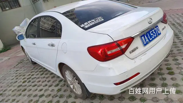 长城C50 2016款 1.5T 手动 精英型 - 图片 2