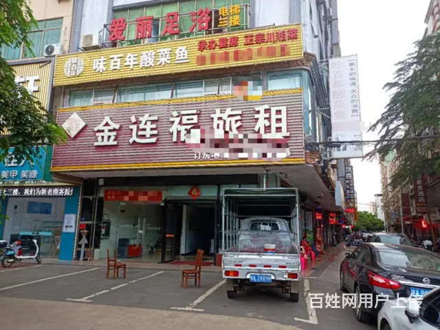 （51旺铺推荐）琼文大道500平酒店二楼旺铺招租 - 图片 1