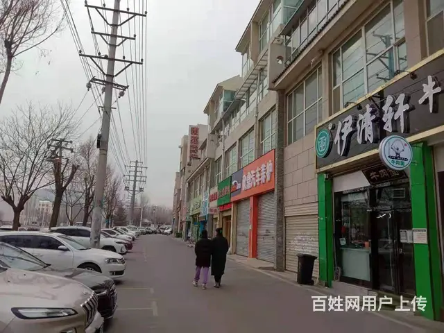 7499(七P）个人城中城南新区清华路万伦小区馍馍铺转让 - 图片 4