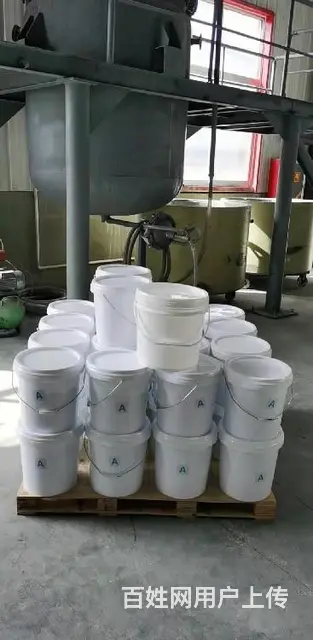 陶瓷片ab胶陶瓷ab胶 - 图片 1