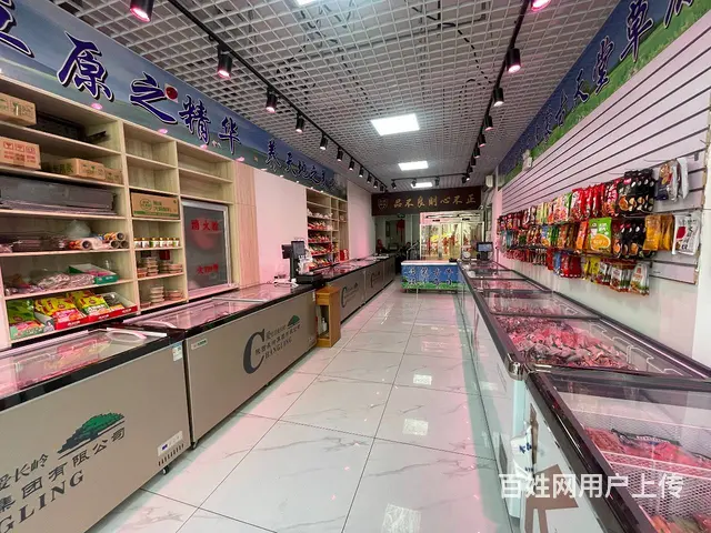 峨眉山路旺地每日鲜牛羊肉店出兑： - 图片 4