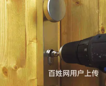 周口川汇锁在哪 - 图片 1
