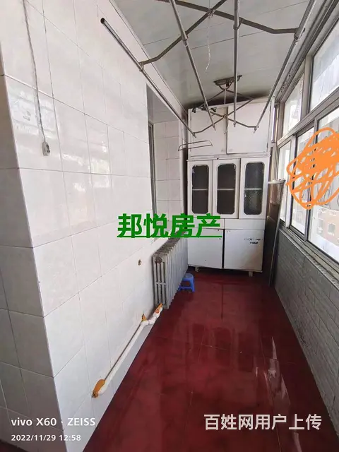 老街基电视台8楼非顶楼87平8万 普通住宅 中等装修 - 图片 6
