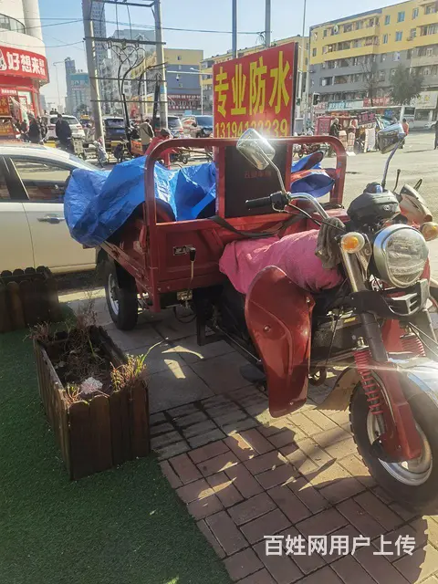出售褔田雷沃175三轮摩托车 - 图片 1