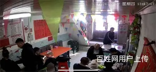 北山早市附近一板面面馆出兑 - 图片 2