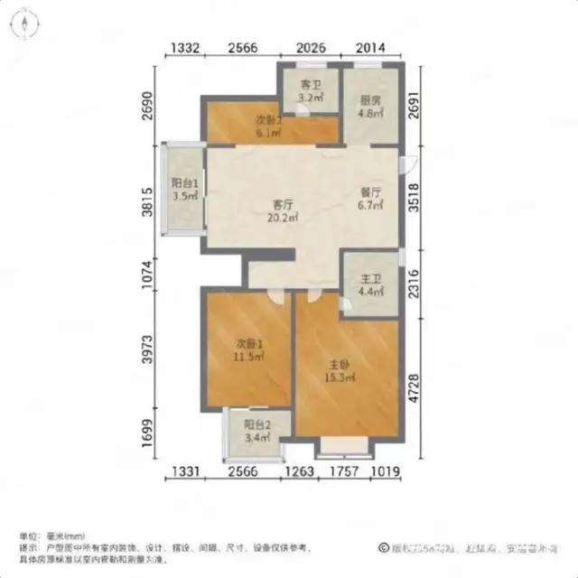 老余杭湖山帝景湾南苑南北多层[1-7层]适合投资和人多的家庭 - 图片 9