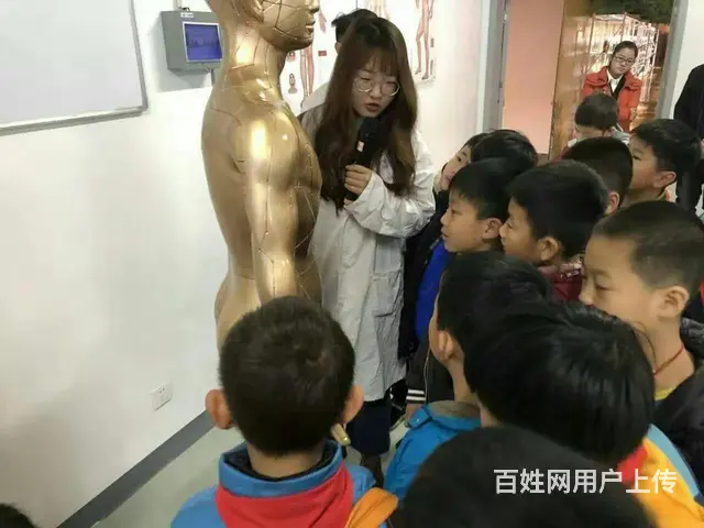 威海卫生学校招生简章 - 图片 2