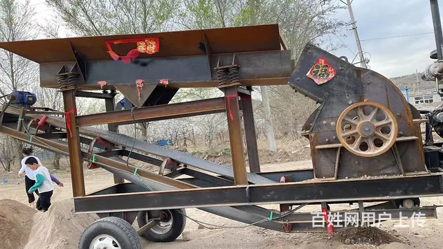 出售移动制砂机 - 图片 1