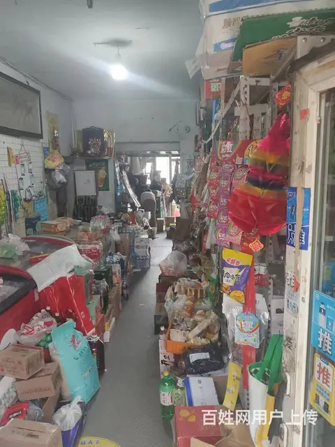 【搞定了！】香坊 其他 超市百货便利店 整店转让 临街门面 - 图片 9