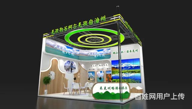 新疆展台设计搭建、乌鲁木齐本地工厂 - 图片 3