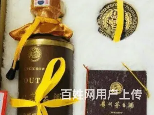 南召县茅台酒收购价格单个人上门回收烟酒 - 图片 3