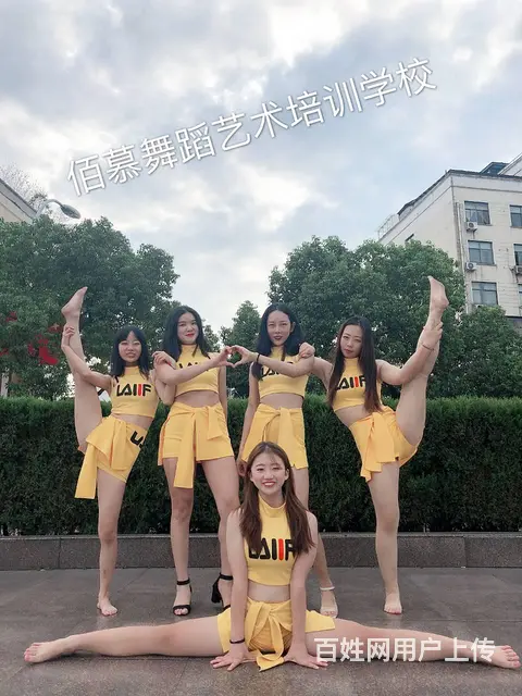 台州哪里可以学爵士舞 - 图片 3