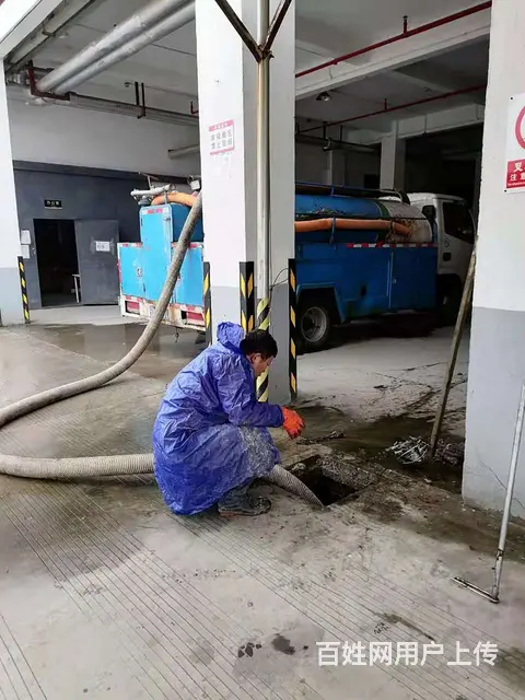 苏州吴中区苏苑下水道疏通维修负责 - 图片