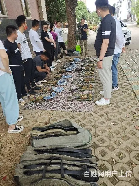 合肥紫蓬山烧烤预定中 - 图片 3