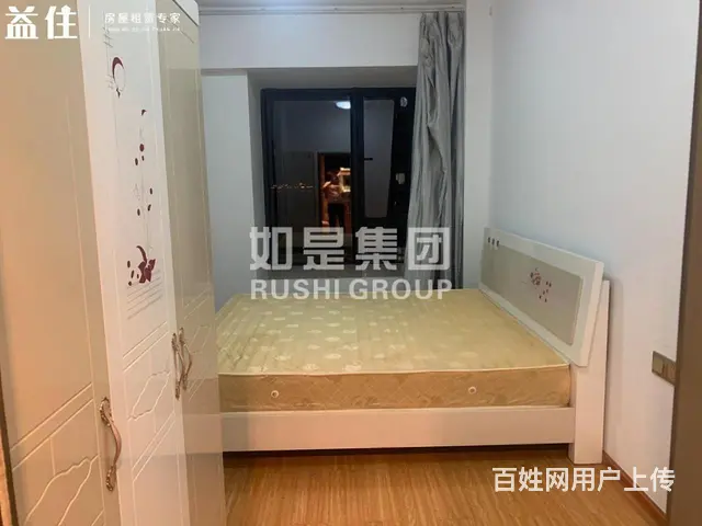 捡漏房东急租 2200租柏景湾大三房 手慢无 - 图片 3
