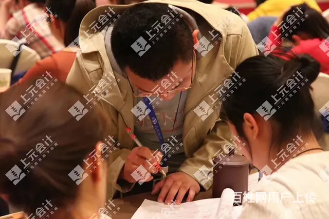 溧阳有会计培训吗？会计做账实操都要学什么？ - 图片