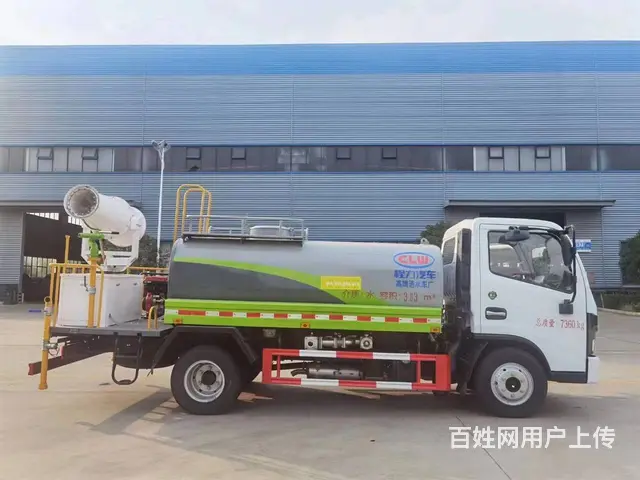 小型5方园林绿化工地专用洒水车 厂家直售全国联保 - 图片 4