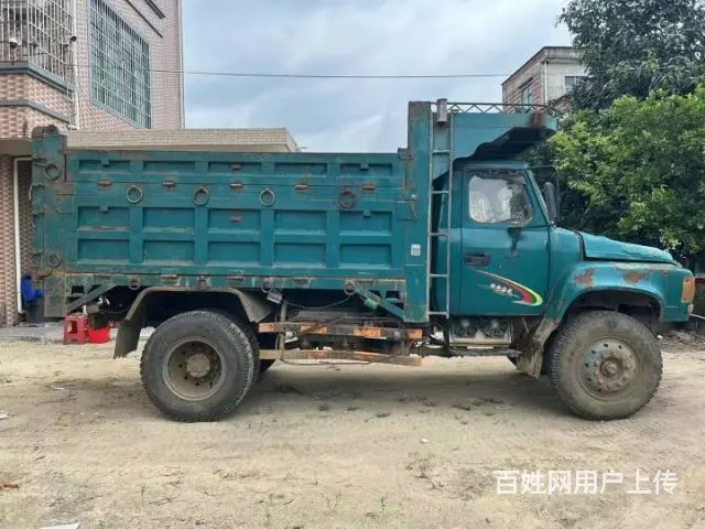 钦机 - 图片 4