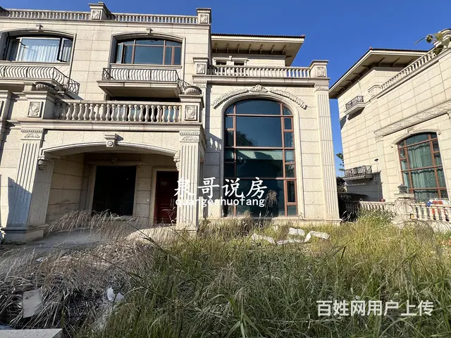 凤凰城名苑云熙山 买四层送两层 南向六房双中空厅 - 图片 1